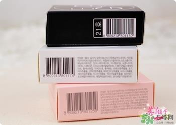 马卡龙eglips是什么牌子？eglips是韩国牌子吗？