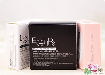 马卡龙eglips是什么牌子？eglips是韩国牌子吗？