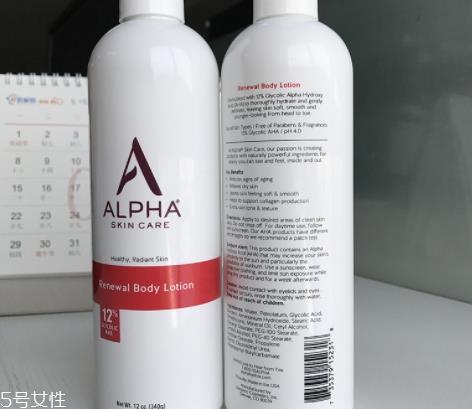 维a酸和水杨酸哪个好？