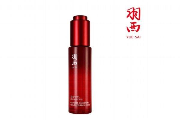 肌底液和精华液区别 用完肌底液还需要用精华液吗