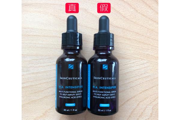 修丽可紫米精华真假鉴别 修丽可紫米精华真假对比图