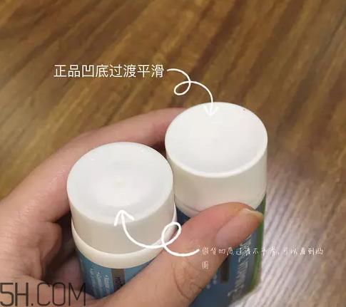 blackmores ve面霜怎么使用？blackmores ve面霜真假辨别方法
