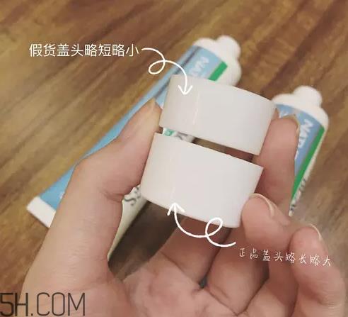 blackmores ve面霜怎么使用？blackmores ve面霜真假辨别方法