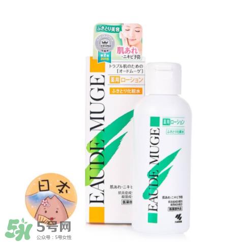 祛痘产品哪种效果最好？祛痘产品推荐 
