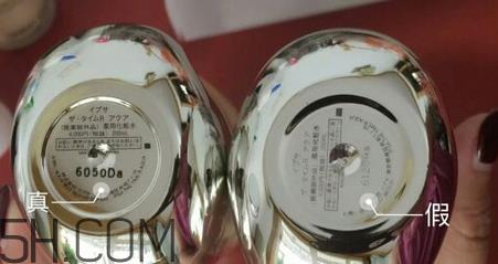 ipsa流金水日本多少钱？ipsa流金水怎么辨别真假？