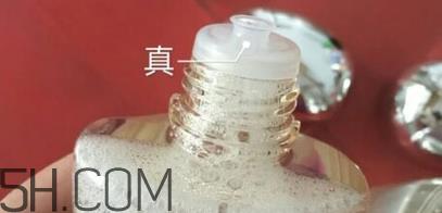 ipsa流金水日本多少钱？ipsa流金水怎么辨别真假？