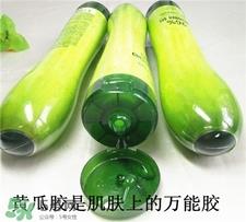 姬存希黄瓜胶怎么使用?姬存希黄瓜胶正确用法