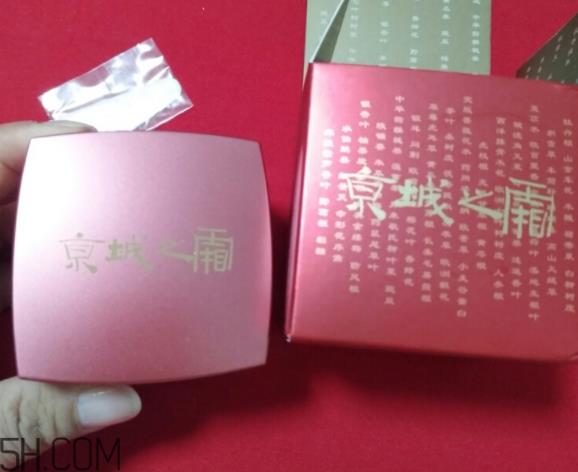 京城之霜为什么乳化之后才涂抹？京城之霜怎么用？