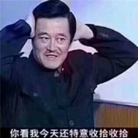 打招呼表情包15