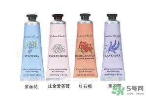 瑰珀翠护手霜各款介绍_crabtree evelyn护手霜怎么样