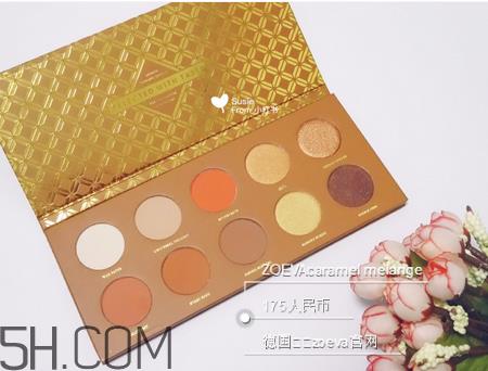 zoeva眼影新年必备温婉气质妆 zoeva南瓜盘使用评测