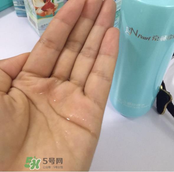 京润珍珠水之源套装好用吗？京润珍珠水之源套装怎么样？