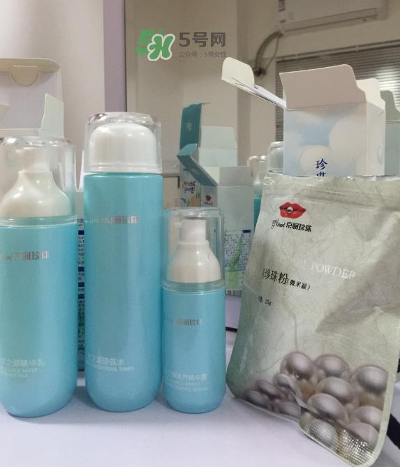 京润珍珠水之源套装好用吗？京润珍珠水之源套装怎么样？
