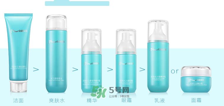 京润珍珠水之源套装好用吗？京润珍珠水之源套装怎么样？