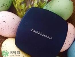 bareminerals什么值得买？bareminerals贝茗明星产品