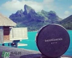 bareminerals什么值得买？bareminerals贝茗明星产品