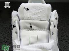 nike空军一号怎么辨别真假？耐克空军一号板鞋真假对比