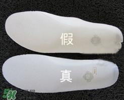 nike空军一号怎么辨别真假？耐克空军一号板鞋真假对比