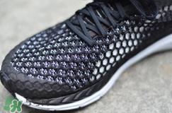 puma netfit怎么样？彪马puma netfit跑鞋评测
