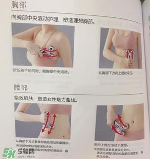 refa需要充电吗 refa要拿太阳下晒吗