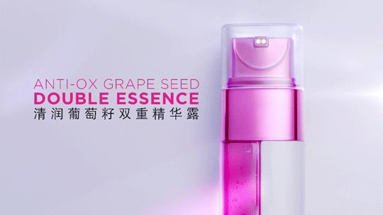 欧莱雅清润补水精华多少钱？欧莱雅清润补水精华专柜价格