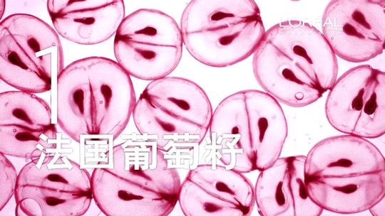 欧莱雅清润补水精华多少钱？欧莱雅清润补水精华专柜价格