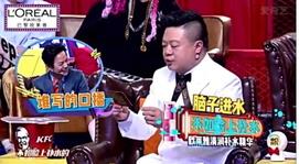 欧莱雅清润补水精华多少钱？欧莱雅清润补水精华专柜价格