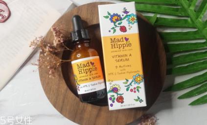 mad hippie维a精华适合肤质 mad hippie va精华功效