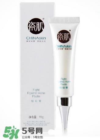 有人用过瓷肌吗？瓷肌的护肤品怎么样？