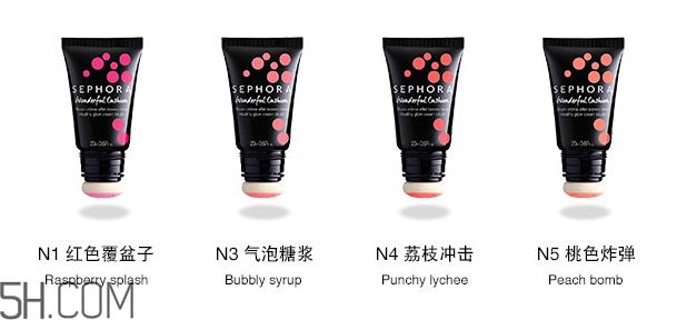 丝芙兰柔光气垫腮红怎么样？丝芙兰奇幻薄纱气垫唇彩试色