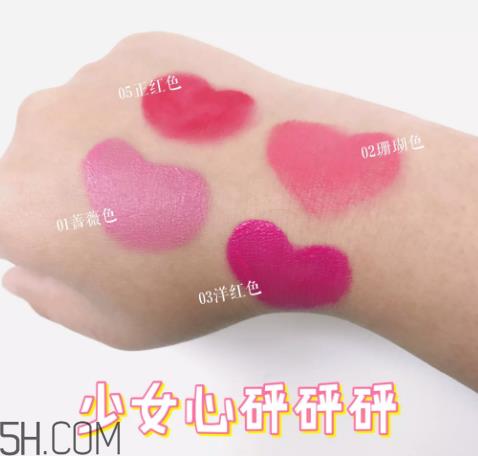 丝芙兰柔光气垫腮红怎么样？丝芙兰奇幻薄纱气垫唇彩试色