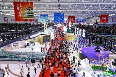 ​倒计时2天！12万件文化产品等你来