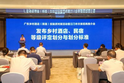 ​港珠澳大桥出入境旅客突破千万人次，珠海长隆等22家旅游度假区拟确定为国家级