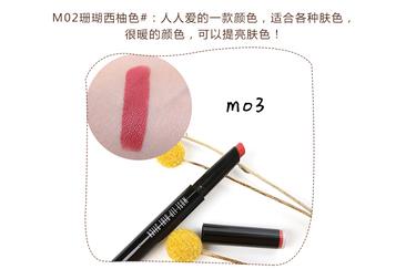 Unny口红怎么样？Unny口红好用吗