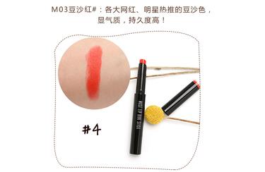 Unny口红怎么样？Unny口红好用吗