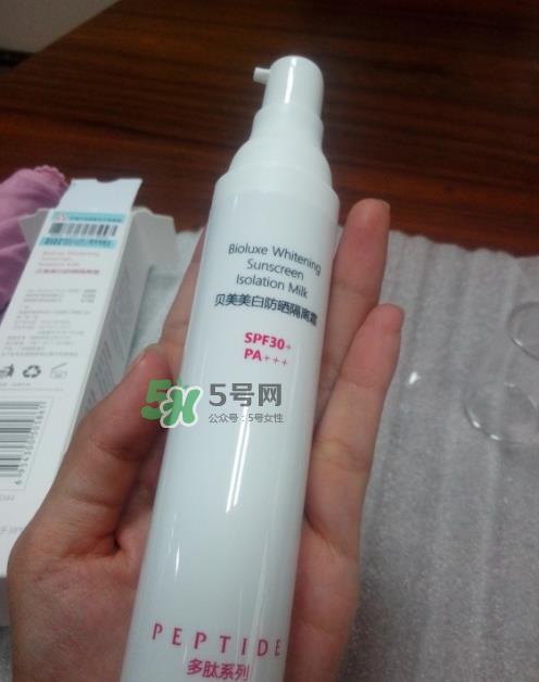 贝美美白防晒霜怎么样？贝美美白防晒隔离霜好用吗？