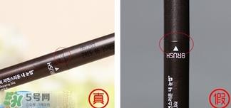 unny眉笔真假 unny自动眉笔真假鉴别