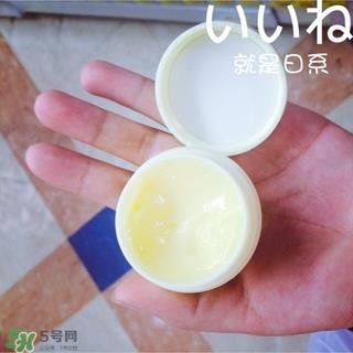 arouge睡眠面膜怎么样 arouge睡眠面膜怎么用