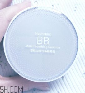 ​郑明明气垫多少钱？郑明明气垫价格