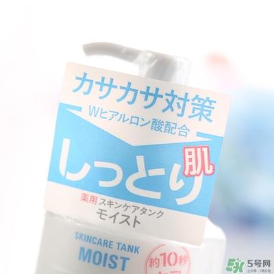 资生堂uno吾诺乳液新旧包装对比 资生堂uno吾诺乳液新旧包装区别