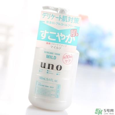 资生堂uno吾诺乳液新旧包装对比 资生堂uno吾诺乳液新旧包装区别