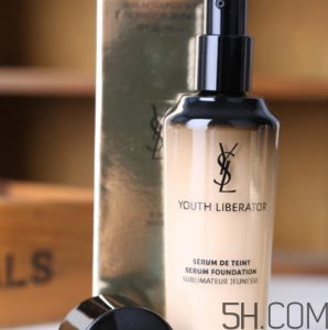 ​ysl女神粉底液怎么样？ysl女神粉底液和超模粉底液对比