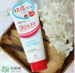 skinlife洗面奶含果酸吗？skinlife洗面奶成分