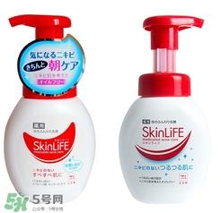 skinlife洗面奶含果酸吗？skinlife洗面奶成分