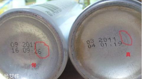 依云喷雾真假 教你鉴别依云喷雾真假对比