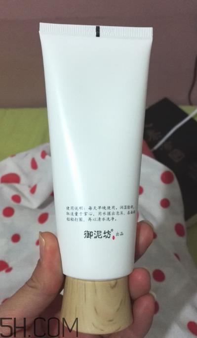 御泥坊洗面奶是皂基吗？御泥坊洗面奶怎么用？