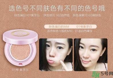 bb霜可以直接涂吗？bb霜怎么涂均匀？