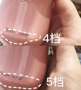​showyoung美容仪怎么样？showyoung美容仪使用心得