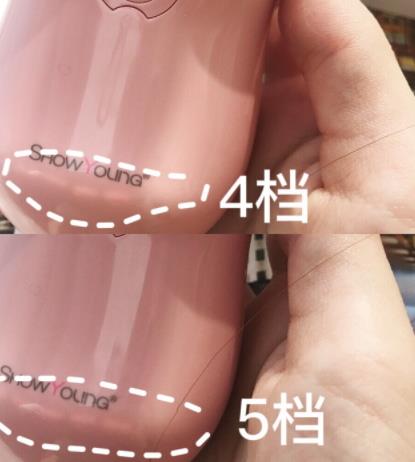 showyoung美容仪怎么样？showyoung美容仪使用心得