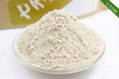 ​七子白面膜有效吗 七子白面膜功效